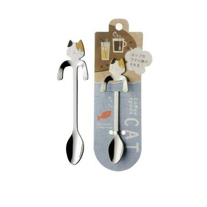 Tableware Cat 115 x 32mm
