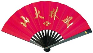 鉄扇8寸/武田信玄    金家紋入　TS-信玄（全長24cm）