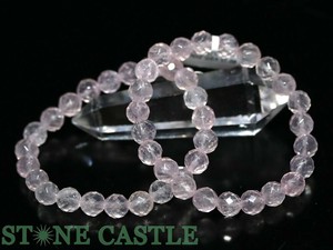 ☆高品質☆【ブレスレット】ピンクレムリアン水晶 カット (ロシア産) (約8〜8.5mm) 【パワーストーン】