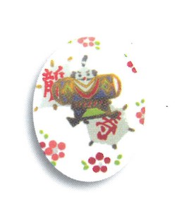 Object/Ornament Good Luck