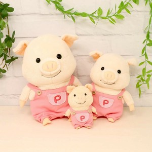 Plushie/Doll Design Outing Pink Mascot