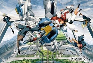 拼图 Jigsaw Puzzle BEVERLY
