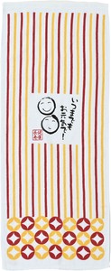 健康長寿フェイスタオル(多幸ストライプ柄)　31-51