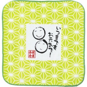 健康長寿ハンドタオル(多幸柄)　31-53