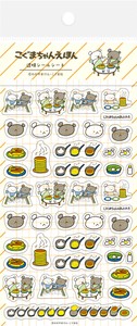 【海外出荷不可】透明シールシート　ほっとけーき2　こぐまちゃんえほん[古川紙工]