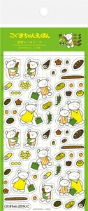 【海外出荷不可】透明シールシート　ぱん　こぐまちゃんえほん[古川紙工]