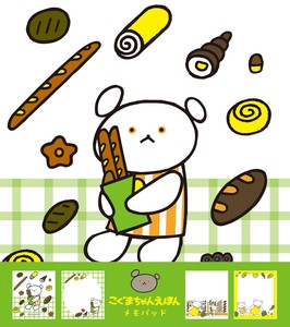 【海外出荷不可】メモパッド　ぱん　こぐまちゃんえほん[古川紙工]