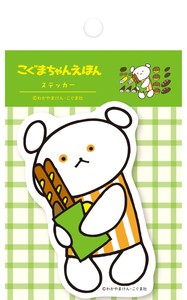 【海外出荷不可】ステッカー　ぱん　こぐまちゃんえほん[古川紙工]