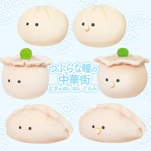 ぬいぐるみ かわいい つぶらな瞳の中華街 むぎゅぬい ぬいぐるみ