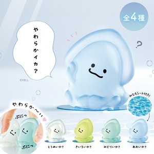 【4種類セット】やわらかイカ？ ガチャ ガチャガチャ コンプリート イカ 海 生き物