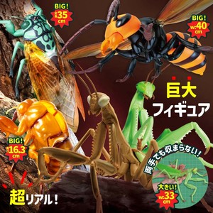 リアルBIGサイズフィギュア スズメバチ カマキリ フィギュア 大きい 虫 昆虫