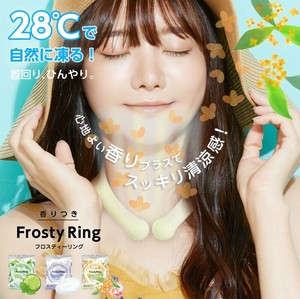 首回りひんやり 暑さ対策に クールリング ネックリング 香りつき フロスティーリング