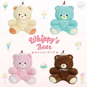 Whippy's Bear (ホイッピーズ ベア) ぬいぐるみ ふわふわ くま 動物 レトロ