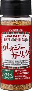 【香ばしいガーリックにまろやかな味わいの岩塩】クレイジーガーリック 111g
