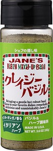【イタリア料理で人気のハーブをブレンドした、爽やかな味わい】クレイジーバジル 102g