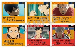 ハイキュー！！　トレーディング名台詞アクリルクリップvol.2　6種コンプリート
