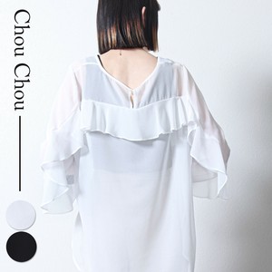 後ろフリルシアートップス　2024SS新作 chouchou東京