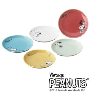 SNOOPY スヌーピー ファイブプレートセット SN610-57