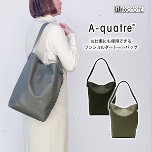 トートバッグ LT.A4アーキャトル.スーリール-A