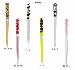 筷子 筷子 杂货 厨房 21cm