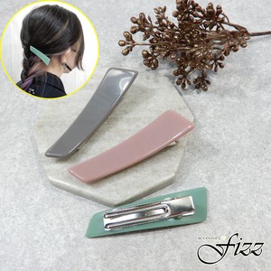 【日本製アクリル】スリム逆反りクリップ　14-3322