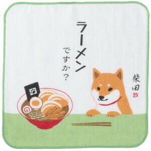 【しばたさん】【日本製】ラーメンデスカガーゼタオル