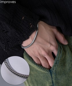 Silver Bracelet Plain Chain