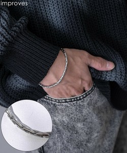 Silver Bracelet Plain Chain