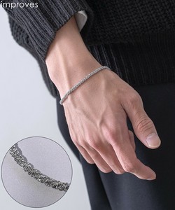 Plain Silver Chain