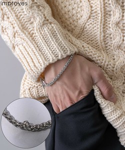 Silver Bracelet Plain Chain