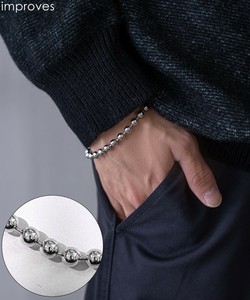 Silver Bracelet Plain Chain