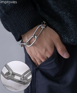 Silver Bracelet Plain Chain