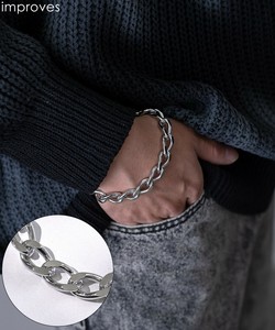 Silver Bracelet Plain Chain