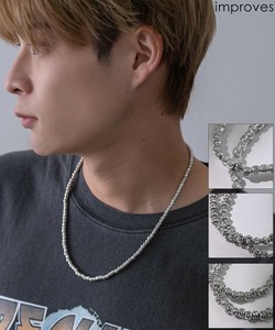 Plain Silver Chain Necklace