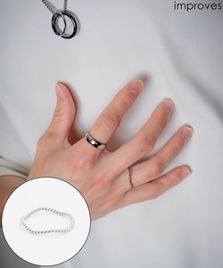 Plain Ring
