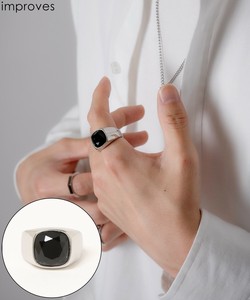 Silver-Based Glass Ring