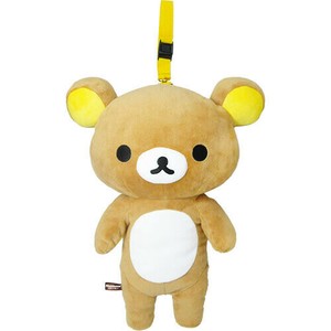 Pouch Design Rilakkuma