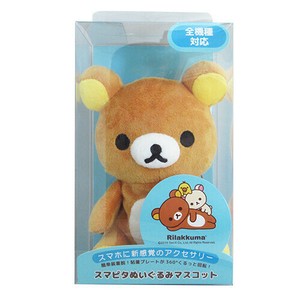 Phone Case Design Mascot Rilakkuma