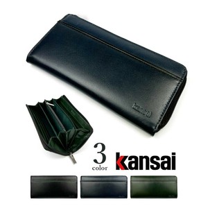 Long Wallet 3-colors