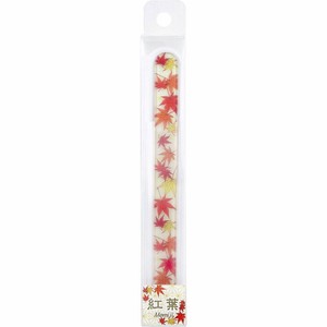 【アウトレット】チェコ製ガラス爪やすり 〜和〜 紅葉(Momiji) 1個入