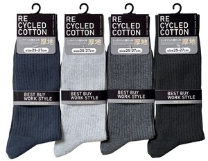 Crew Socks Socks