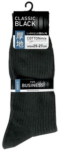 Crew Socks Socks