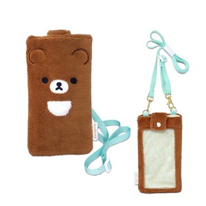 Phone Case Design Chairoi Cockuma