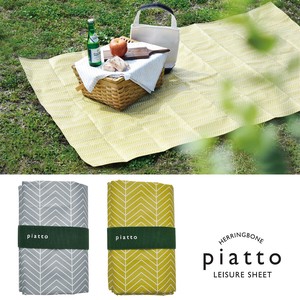 【現代百貨】piatto レジャーシート ヘリンボーン