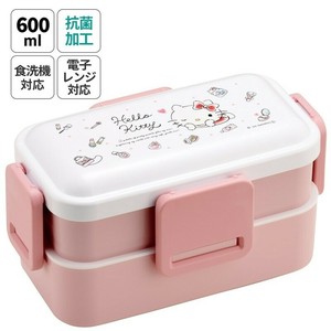 便当盒 Hello Kitty凯蒂猫 2层 Skater 日本制造