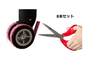 String/Tape Carry Bag 8-pcs set