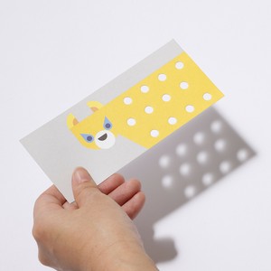 Greeting Card Sangensha Message Card