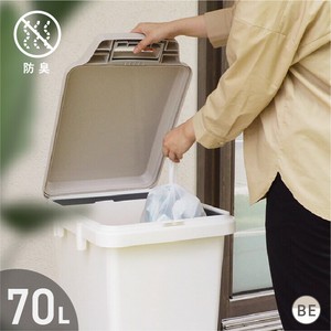 垃圾桶 HOME