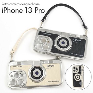 ＜スマホケース＞iPhone 13 Pro用レトロカメラ風デザインケース