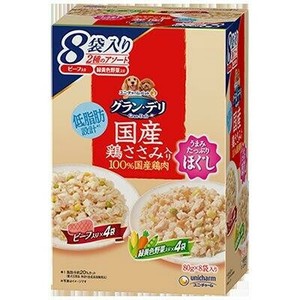 グラン・デリ　国産鶏ささみ入りパウチ ほぐし　ビーフ入り＆緑黄色野菜入り　成犬用 　8袋パック